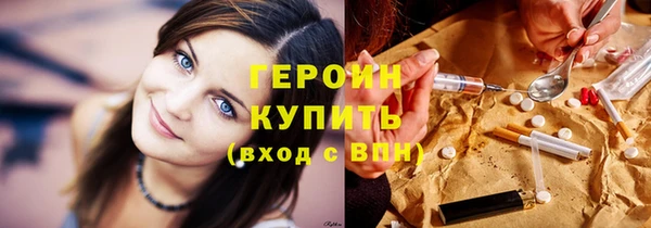 кокаин перу Аркадак