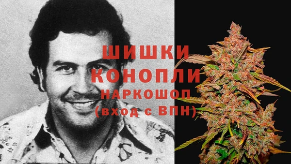 кокаин перу Аркадак