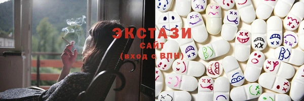 кокаин перу Аркадак
