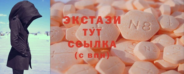кокаин перу Аркадак