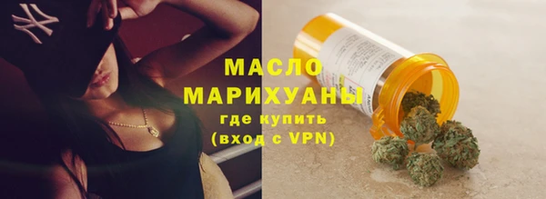 кокаин перу Аркадак