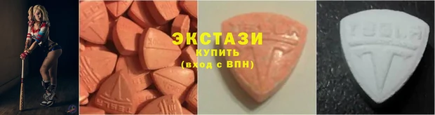 кокаин перу Аркадак