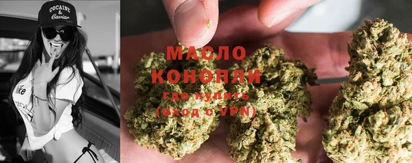кокаин перу Аркадак