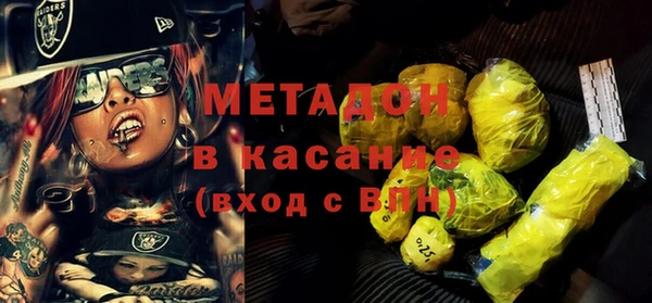 ПСИЛОЦИБИНОВЫЕ ГРИБЫ Баксан