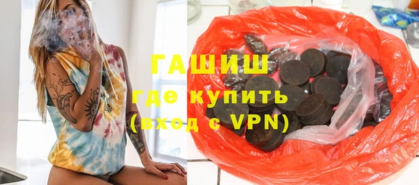 кокаин перу Аркадак