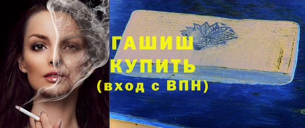 кокаин перу Аркадак