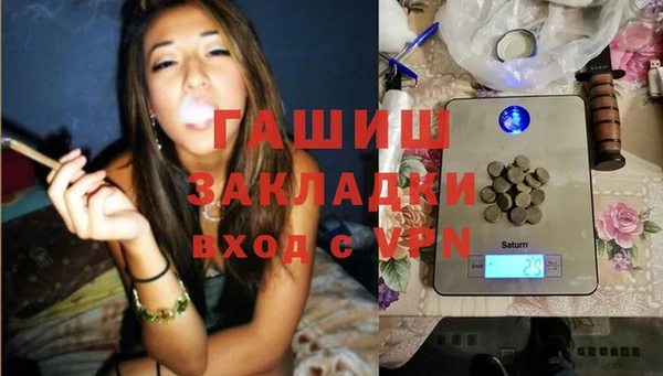 кокаин перу Аркадак