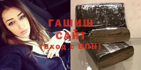 индика Арсеньев