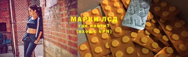 кокаин перу Аркадак