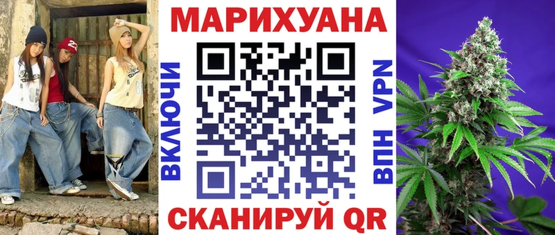 Бошки Шишки индика  Тайшет 